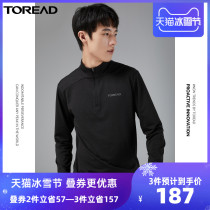 Pathfinder Long Sleeve T-shirt Men Autumn Outdoor Stand Collar Fashion Print Top Comfortable Warmth Elastic base shirt Simple