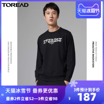 Pathfinder autumn and winter New knitted fashion Mens Outdoor pullover sweatshirt with long sleeves bottoming