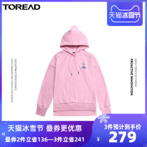 Pathfinder sweater autumn and winter New Outdoor Women loose warm imitation embroidery print casual hooded sweater