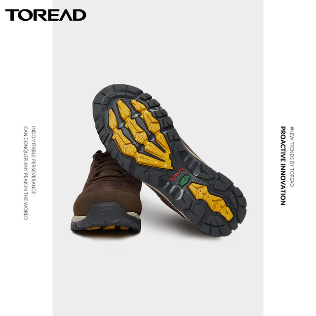 Pathfinder outdoor sports hiking hiking shoes men's low-top climbing shoes women's lightweight mountain waterproof non-slip off-road shoes Pathfinder outdoor sports hiking hiking shoes men's low-top climbing shoes women's lightweight mountain waterproof non-slip off-road shoes