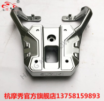 Applicable to DL250 rear tailframe rear shelf aluminum alloy tailframe DL250R tail box rack original factory anti-counterfeiting standard
