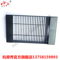 Original Earth Eagle King Diitina DD350E-6C 6D300G 350g water tank shield