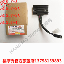 Hangzhou Yuncai QS100T-A Li Cai QS125T-2A rectifier charger Silicon rectifier