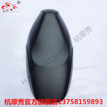 Suitable for star HJ125T-3 pedal motorcycle accessories seat cushion Assembly seat bag saddle