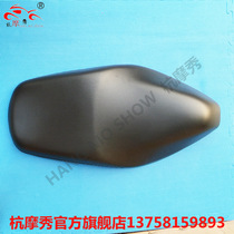 Suitable for light riding Suzuki Rui Cai QS125T-4 T-4B cushion assembly saddle assembly seat seat bag large seat