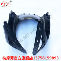 Original new Neptune UA125T T-A T-E front wall UA150T front Fish Mouth Water baffle Fender lower guard