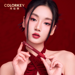 【38抢先购】Colorkey珂拉琪水雾唇露唇釉女口红大牌正品不易沾杯