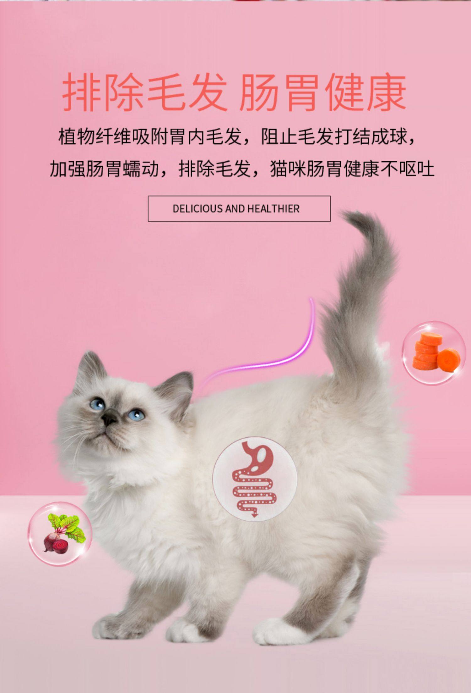 围裙猫猫粮幼猫奶糕营养天然粮通用型5kg