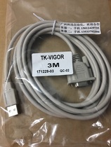 TK-VIGOR touch screen TK6071IPTK6070IQTK6051IP and Fengwei PLC communication line