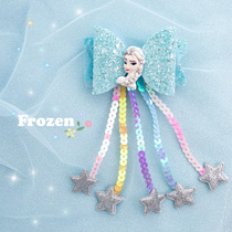 Ice and snow chic hair accessories Childrens butterfly knot hair clip ponytail clips cute girl sequin cards Cards Love Sa Princess Head Accessories