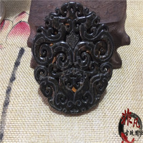 Old objects antique Jade Miscellaneous old Jade Jade Jade meteorite Jade Dragon old goods Jade Bi jade peed pendants collection
