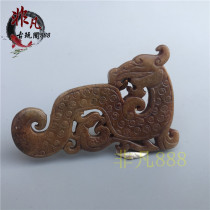 Warring States High Ancient Jade Old Jade Old Jade Antique Jade Bi Pendant Auspicious Sleeping Dragon Antique Old Pendant Old Pendant Collection
