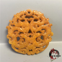 Fine anti Ming and Qing Han antiques Jade old jade carving Hollow dragon and phoenix Chengxiang jade pendant pendant old objects