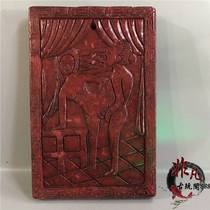 Old goods do old anti Ming and Qing antique jade old jade crafts jade pendant pendant old objects old Jade old Jade old Jade