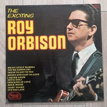 rock roll rock rock roy orbison the exciting vinyl record LP