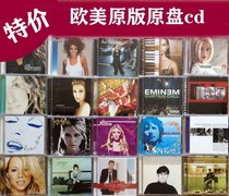 100 or so with box European and American original CD mixed style does not repeat the packaging and mouth cd original disc without mouth