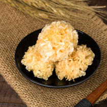 She Senshan Shexiang Jingning White fungus Silver fungus agricultural products Basswood Snow fungus Glutinous ear 200g