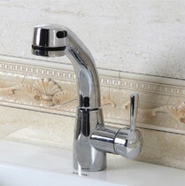 ARROW Wrigley bathroom A91118C single hole hot and cold water can pull shampoo faucet basin faucet cabinet basin faucet
