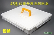 42 g 80 ml thickened toning box hands mention water powder paint box jelly water powder paint box paint toolbox