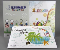 24 open speed write book 16 open childrens drawings This sketch sketches the raw oil painting with a dazzling colorful stick wax pen speed to write this drawing paper