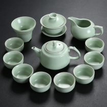 Xinyun complete set of Ruyao Kung Fu tea set Ceramic Teapot Teacup cover bowl Simple home office tea maker