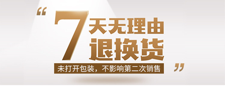 贝依正品 倍护防晒隔离乳30ml替代致命诱惑防晒隔离乳spf3
