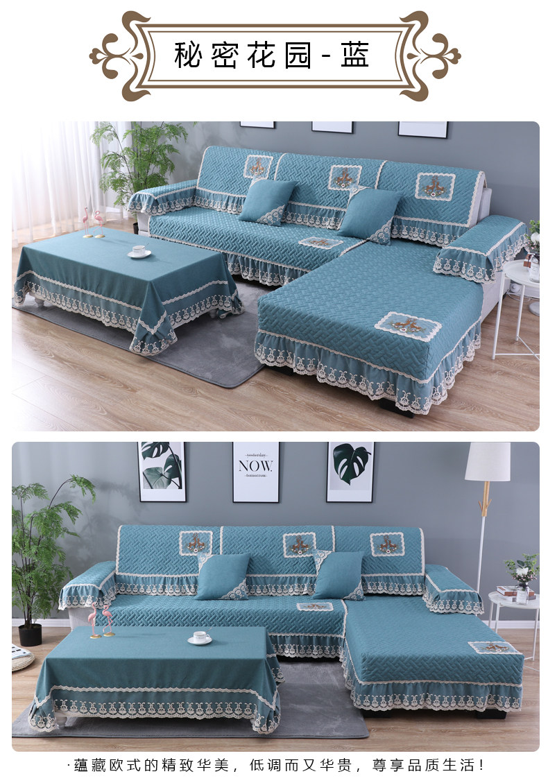 简约现代沙发垫四季通用沙发套罩防滑布艺全包万能套靠背巾全盖罩