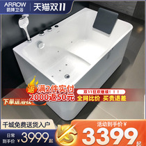 1 2 meters of home sitting massage for the 1 3M Yakley small household size 1 5M adult bathtub