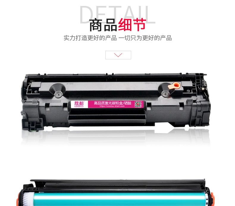 Thích hợp cho Hộp mực Canon LBP3250 Hộp mực HP M1522nf P1505n P1055n M1120n M1522n CRG313 hp36a CB436A CB534A Hộp mực Hộp mực - Hộp mực