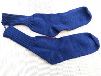 59 Flying Wool Socks Wool Socks Warm Socks Mens Wool Socks