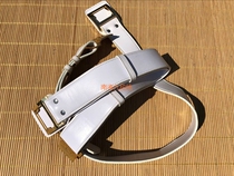 Handed in the old Water Soldier White Belt 87 outer belt