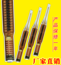 Jinma OPT original universal manual automatic high voltage module electrostatic high voltage package spray gun internal accessories