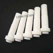 Jinma powder core electrostatic spraying gun accessories Yiluda recycling powder pump core Venturi tube spray gun kit