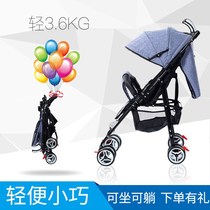 Baby trolley with shock absorption summer childrens universal wheel portable cart mesh cool light anti-Humpback style