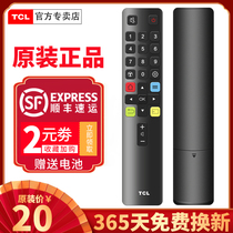 Official TCL TV remote control RC801L 49 55 60 65 70C2 65P3 A630U A660U43 49T2F 6