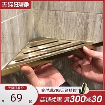 Corner rack Bathroom triangle shelf Hole-free toilet toilet toilet Wall-mounted corner tripod storage