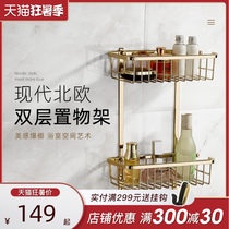 BGL bathroom European gold all copper square copper blue frame Bathroom corner basket single double shelf