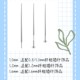 핀 유형 가이드 바늘 F136 티타늄 천자 바늘 G23 티타늄 합금 항 알레르기 비 푸스 피부 친화적 인 이식 가능한 물질 핀 유형 가이드 바늘 F136 티타늄 천자 바늘 G23 티타늄 합금 항 알레르기 비 푸스 피부 친화적 인 이식 가능한 물질