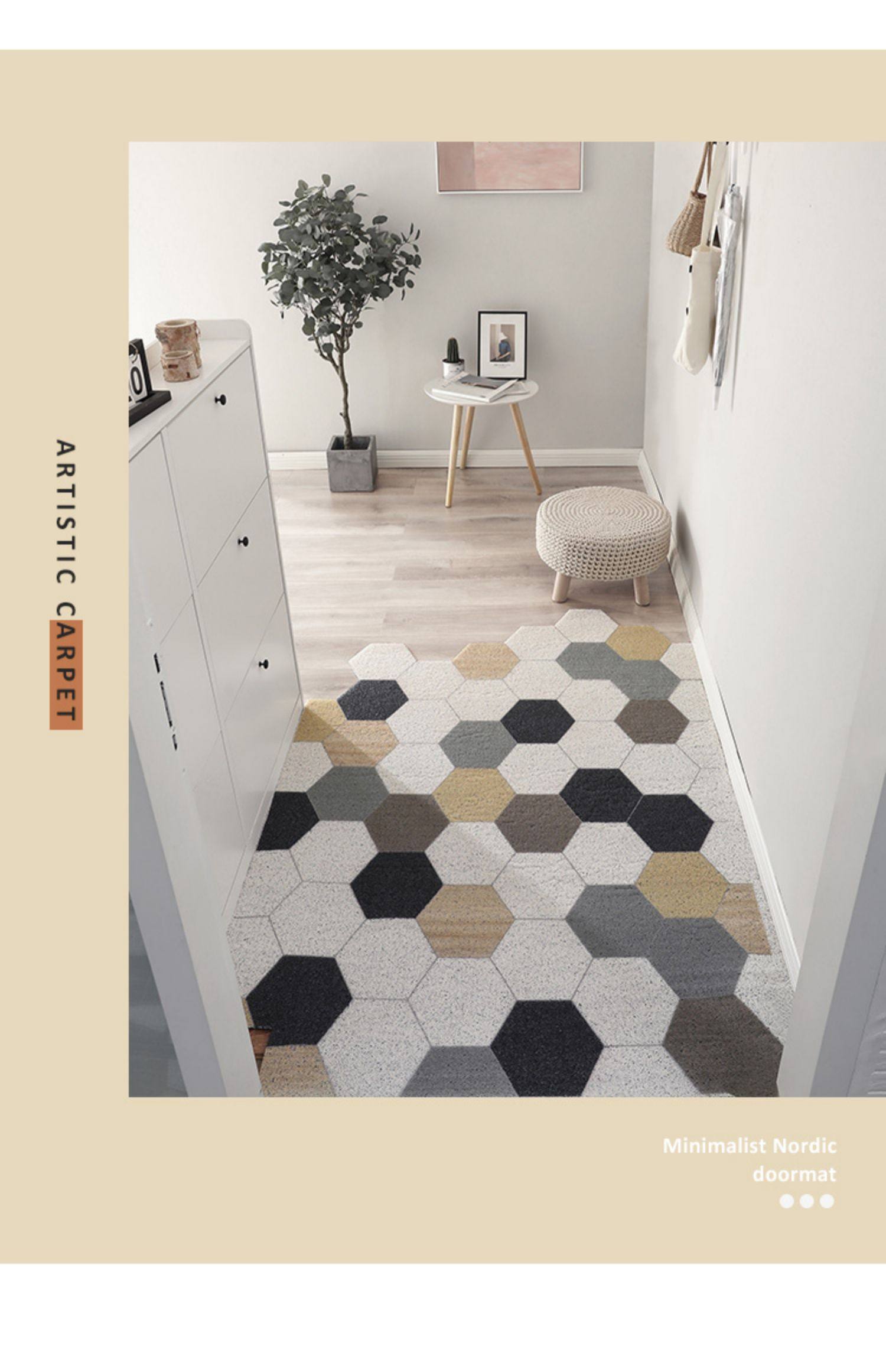 北欧入户门垫地垫门口玄关丝圈脚垫可剪裁地毯进门网红家用定制