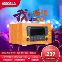 Volkswagen car Bluetooth CD machine changed home with radio fmFM AM high power high fidelity HIFI power amplifier