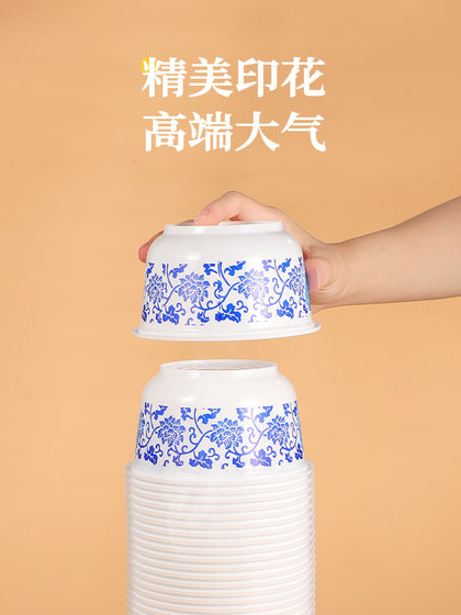 파란색과 흰색 도자기 두꺼운 일회용 쌀 그릇과 젓가락 음식 등급 새해 핫팟 가정의 집들이 둥근 버려진 플라스틱 수프 그릇 파란색과 흰색 도자기 두꺼운 일회용 쌀 그릇과 젓가락 음식 등급 새해 핫팟 가정의 집들이 둥근 버려진 플라스틱 수프 그릇