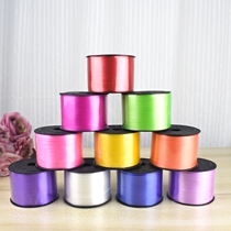 Wedding supplies balloon rope tie ribbon ribbon accessories about 90 meters color bar shop birthday stage layout