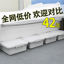King-size bed storage box sundries storage box flat ultra-thin belt pulley under the bed clothes storage and finishing