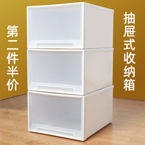 Factory direct sale drawer type storage box finishing box plastic storage box for clothes layered household storage box
