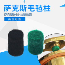 Midrange treble saxophessa black green high and low positioning silent guard felt column instrument repair accessories