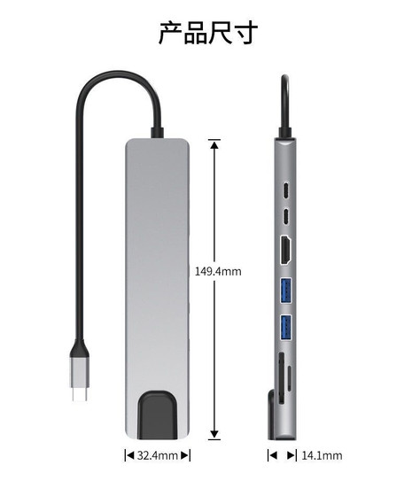 노트북 유형 확장 도크 8 인원 네트워크 포트 HDMI4K 고화질 SD/TF 다기능 허브 카드 리더 노트북 유형 확장 도크 8 인원 네트워크 포트 HDMI4K 고화질 SD/TF 다기능 허브 카드 리더
