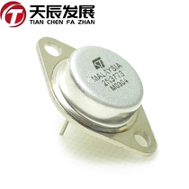 Gold seal high power triode 2N3773 16A 160V TO-3