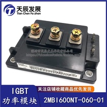 2MBI600NT-060-01 FU * I original 600A 600V IGBT module quality assurance