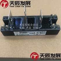 TM150SA-6W-12068 MITSUBISHI MITSUBISHI original thyristor module auction money inquiry
