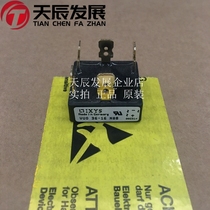 VUO36-16NO8 I **S original 35A 1600V three-phase rectifier bridge module before auction inquiry warranty